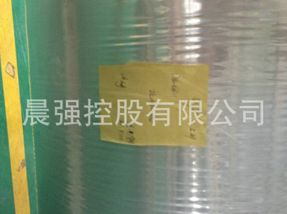 掌握三層共擠cpp流延膜生產要點才是真本事！